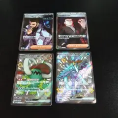 ポケモンカードセット