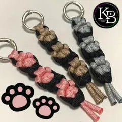 【送料無料】黒猫の肉球ストラップ/パラコード【KB-14】