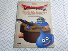 Item thumbnail for item 114814a0-8e7c-4784-8333-266acebbd48e