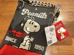 Peanuts スヌーピー ニット 2way ハンドバッグ　新品未使用