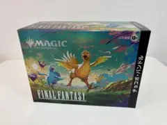 2026年最新】楽園チョコボ の人気アイテム - メルカリ