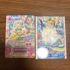 アイカツ!×プリパラ　映画　入場者特典