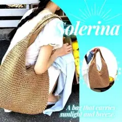 かごバッグ トートバッグ ストローバッグ 大容量　夏　通学 おしゃれ マルシェ