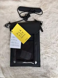 中身が見えるミニバッグ「フラッティ　ワンマイル」
