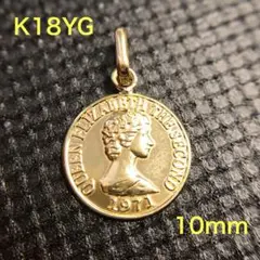 期間限定出品】K18 Atease ナスカバード 男女兼用 ペンダントトップ