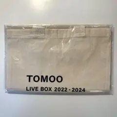 2026年最新】tomooバックの人気アイテム - メルカリ