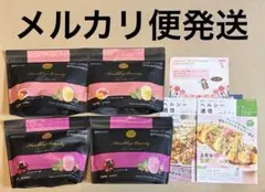 ヘルシービューティー ピーチ&マンゴー、ミックスベリー味 2袋