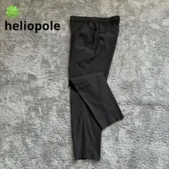 heliopole カジュアルパンツ　チャコールグレー　ストレッチ　後ろゴムのサムネイル