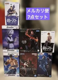 未開封 プライズフィギュア まとめ売り 7点セット