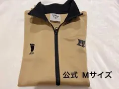 ハイキュー MSBY ブラックジャッカル 選手ジャージ 公式 M