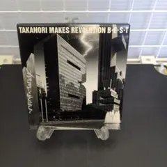 T.M.Revolution BEST CD ベストアルバム