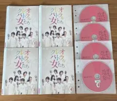 クレオパトラな女たち DVD-BOX〈5枚組〉 - メルカリ