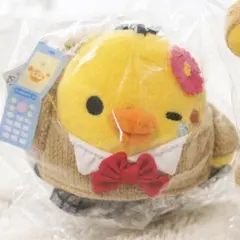 キイロイトリトリップ　20周年　15周年　記念　ぬいぐるみ　ぶらさげぬいぐるみ キイロイトリトリップ 20周年 15周年 記念 ぬいぐるみ ぶらさげ