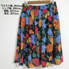 1点限り❤スカート カラフル 花柄 フレアロングスカート 派手可愛い