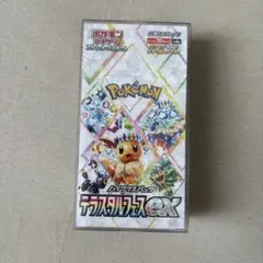 テラスタルフェス未開封シュリンク付き5BOX Amazon.co.jp: 【完全未開封品 テラスタルフェスex BOX】ハイ