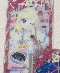 もみじ様 リクエスト 2点 まとめ商品