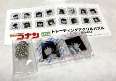名探偵コナン トレーディングアクリルパズル 工藤新一 毛利蘭