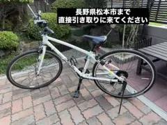 BRIDGESTONE SCHLEIN 自転車 ホワイト　26インチのサムネイル