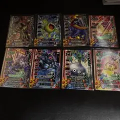 ドラゴンクエスト モンスターバトルロード カード 8枚セット竜王