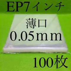 Item thumbnail for item 257f9334-3ada-4ef7-8e97-6da60a3fcf21