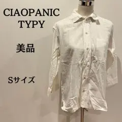 【美品】CIAOPANIC TYPYトップス シャツ 長袖 レディース ホワイト