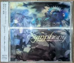 Item thumbnail for item 337dad2b-691a-4d38-864d-8ff48ebb7833