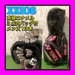 Item thumbnail for item c7271cf1-a928-4d46-ad80-02913f7e325e