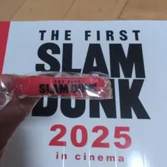 THE FIRST SLAM DUNK 赤バンド