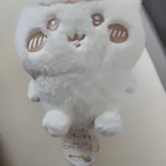 ちいかわ ぬいぱれっと〜ミルクいろ〜 ぬいぐるみ① くりまんじゅう 大