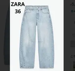 ZARA TRF バギーバルーン ミッドライズ デニムパンツ　ウォッシュブルー