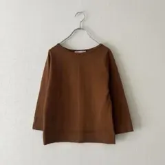 【ナノユニバース】ボートネック9部袖ニット　セーター　ブラウン