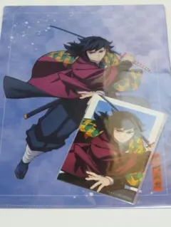 鬼滅の刃　アニプレックス　くじ　宇髄天元　冨岡義勇　クリアファイル　ブロマイド