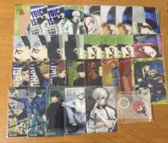 ブルーロック まとめ売り