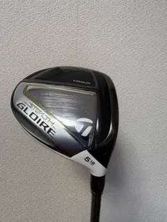ステルスグローレ5W 18°のサムネイル