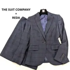 【美品】スーツカンパニーシー　REDA　スカートスーツ　セットアップ　ネイビー系