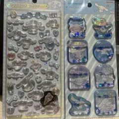 正規品】ボンボンドロップシール シナモロール 第2弾 ウォーターシール サンリオ