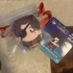 ✳︎プロフ必読✳︎まるり　次回12/13様 蘇枋隼人 ぬいぐるみ ウィンブレ