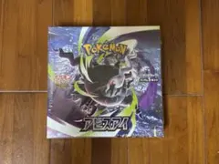 ポケモン アビスアイ シュリンク付き ポケセン産 即日発送 - メルカリ