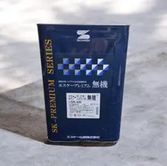 2026年最新】エスケープレミアム無機＃ACの人気アイテム - メルカリ