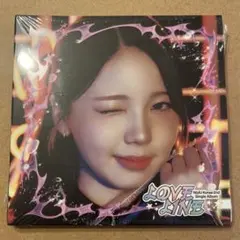 NiziU AYAKA LOVE LINE 新品未開封