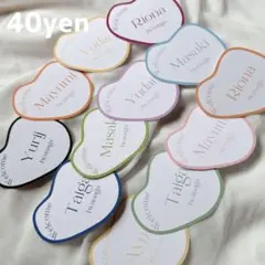 カラフル席札 席札 wedding 結婚式 テーブルナンバー　エスコートカード