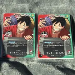 即購入OK ワンピース 一番くじ モンキー・D・ルフィ OP13-001