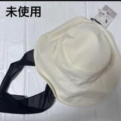 ☆ワンコイン☆ アベイル × ai コラボ リボンハット UVカットのサムネイル