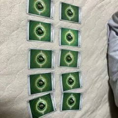 草エネルギー エネルギーカード 10枚セット