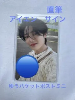 Item thumbnail for item 50e91561-f049-4993-b50c-48bf77d7fd93