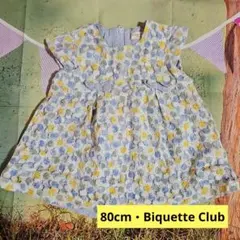 Biquette Club 半袖ワンピース 80のサムネイル
