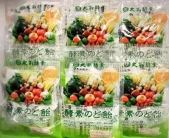 大高酵素　酵素のど飴　甘露味　６袋セットのサムネイル