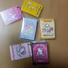 サンリオ　じゆうちょう＆下じきセット　チャーム２　ガチャ