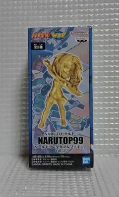 Item thumbnail for item 239a60f5-f0f7-4318-9852-558a23746c89