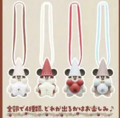 ディズニーリゾート カプセルトイ リルリンリン ガチャガチャ 2025 コンプ